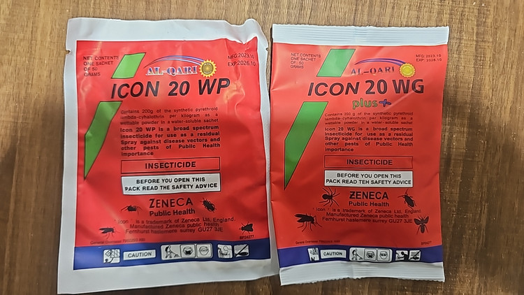 سم حشره کش آیکون (ICON 20 WP) انگلیسیUk