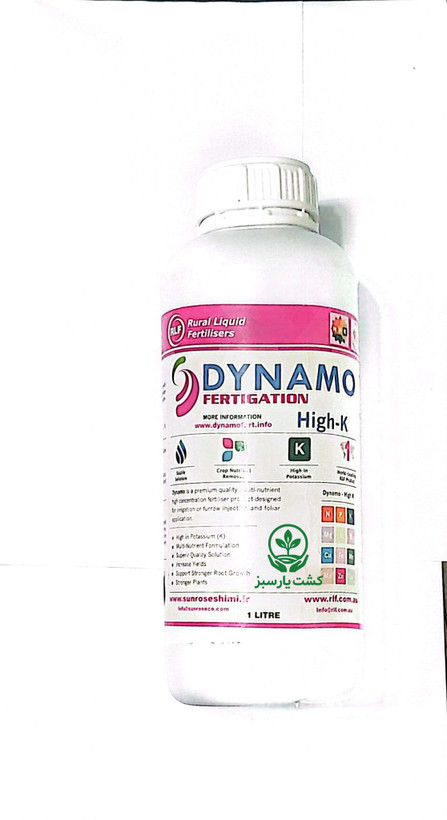 کودپتاس بالا دینامو_شیرافزا_dynamo_high_kaمحصول کشور استرالیا واردات شرکت سان روزشیمیsunrose