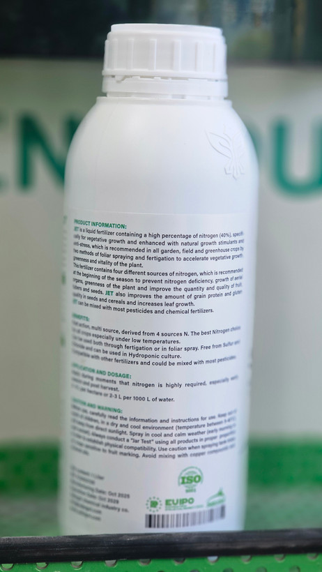 جت_N40_کودازت مایع یک لیتری شرکت ایکس گرینxgreen