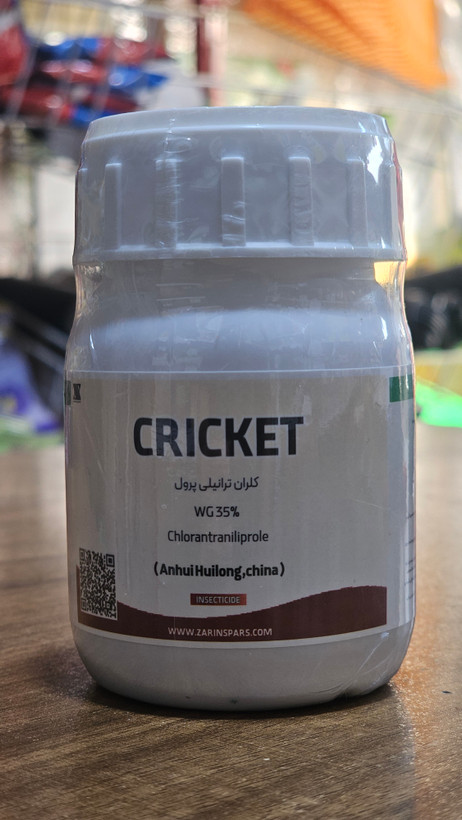 حشره کش کرونیک ( کرم کش)35%wg_چینی ۵۰گرمی
