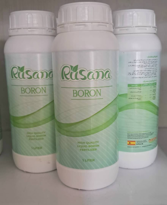 کود مایع بر(بور) BORON حاوی ۵۶٪اسید بوریک_برند روساناRusana _اسپانیایی_ یک لیتری